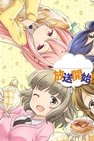 Recommendation