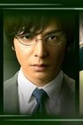 Recommendation