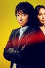 Recommendation