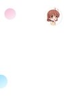 Recommendation