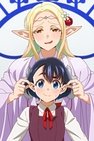 Recommendation
