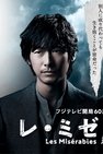 Recommendation