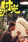 Recommendation