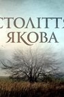Recommendation