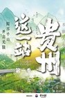 Recommendation