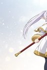 Recommendation