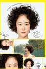 Recommendation