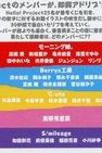 Recommendation