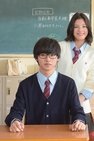 Recommendation