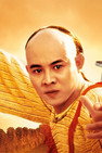 Recommendation