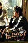Recommendation