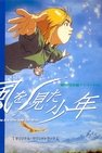 Recommendation