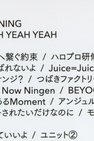 Recommendation