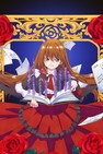 Recommendation