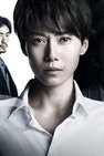 Recommendation