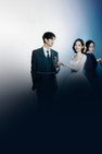 Recommendation