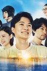 Recommendation