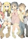 Recommendation