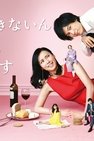 Recommendation