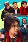 Recommendation