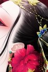 Recommendation