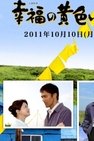 Recommendation