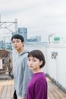 Recommendation