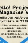 Recommendation