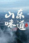 Recommendation